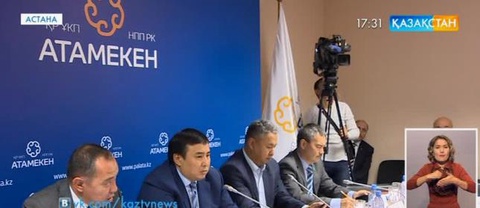 Кәсіпкерлер жаңа салық саясатына алаңдаулы