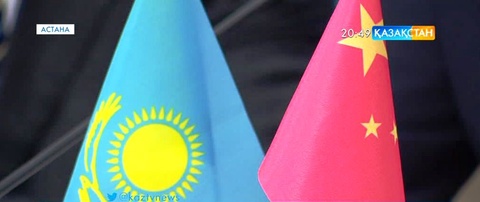 Қазақстан мен Қытай арасында өнідірістік қуат бойынша көрсеткіш 50 млрд долларға дейін жетуі мүмкін (толығырақ)
