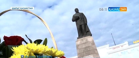 Шығыс Қазақстанда «Абай мұрасы әлемдік руханият кеңістігінде» атты ғылыми-тәжірибелік конференция өтті