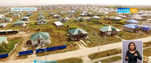 Шығыс Қазақстан облысында екі ауылдың аты бірдей болғандықтан дау туындады  