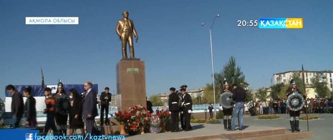 Атбасарда Ілияс Есенберлиннің 100 жылдық мерейтойына орай жазушының ескерткіші ашылды