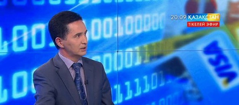 Нұрлан Жұмабаев: Қазақстандағы киберқылмыстың көбеюінің себебі жаһандану процесіндегі ақпараттық кеңістіктің қалыптасуы