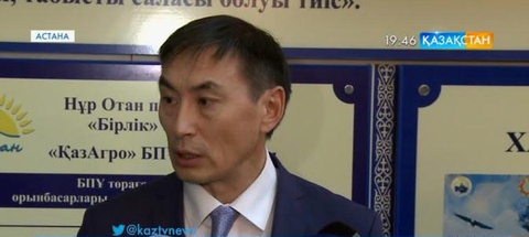 2020 жылға қарай елімізде ауыл шаруашылығына бөлінетін субсидия көлемі 5 есе артады