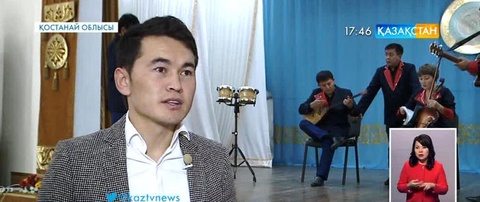 Қостанай облысында «Дипломмен ауылға» бағдарламасы арқылы жас мамандар жұмысқа орналасты