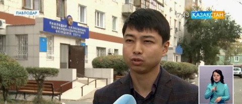 Депутат жүргізуші куәлігінен айырылды