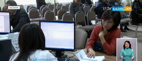 В Астана состоялась торжественная церемония открытия Центра оказания услуг для налогоплательщиков