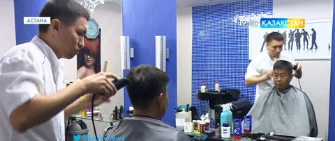 «Жұмыспен қамту-2020» аясында биыл 200-ден астам кембағал жан жеке кәсібін ашуға ниет білдірген
