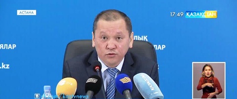 «Еңбек даңқы» орденінің үшінші дəрежесін иеленгендер «Қазақстанның Еңбек ері» атағына ие болмақ