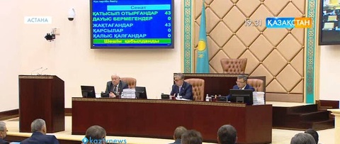 Елбасының БҰҰ мінберінде сөйлеген сөзі Қазақстан үшін аса зор стратегиялық маңызға ие – Қасым-Жомарт Тоқаев (толығырақ)