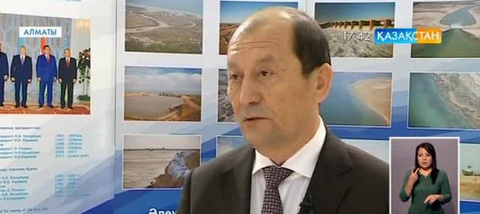 Қазақстан Орталық Азиядағы су көздері тапшы мемлекеттердің бірі