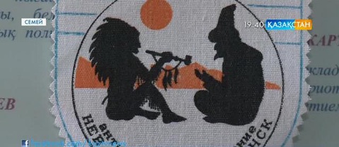 Еліміз ядролық қарусыз әлем құруды ұсынады  