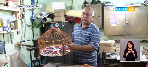 Түркістандық дизайнер Насыр Хамрақұлов Достық үйі-киіз үйдің шағын түрін жасауда