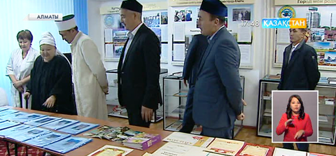 Бас мүфти Ержан қажы Малғажыұлы Алматыдағы ардагерлер үйіндегі қарияларға құрмет көрсетті