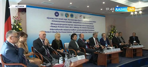 Қазақстанда 200 мың неміс тұрады