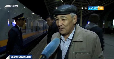 Елордадан Өскеменге жүретін тағы бір жедел пойыз жолға шығарылды