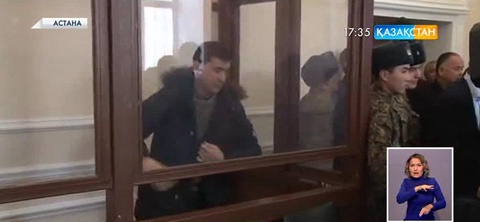 Табиғи монополияларды реттеу агенттігінің бұрынғы басшысы  өзіне тиесілі айыппұлды толық өтеді