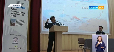 Алматылық ғалымдар «Қоғамдық дәріс» оқуды бастады