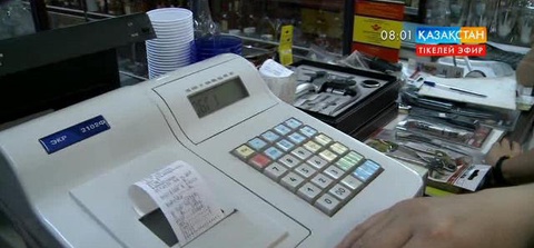 Келесі жылы Қазақстанда чекпен бірге лотерея беріле бастайды