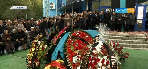 Бүгін қазақ елі Нұрлан Балғымбаевты ақтық сапарға шығарып салды