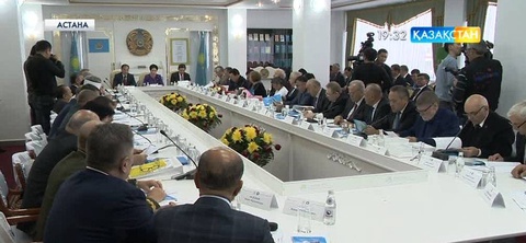 Қазақстан халқы Ассамблеясының кеңейтілген отырысы өтті