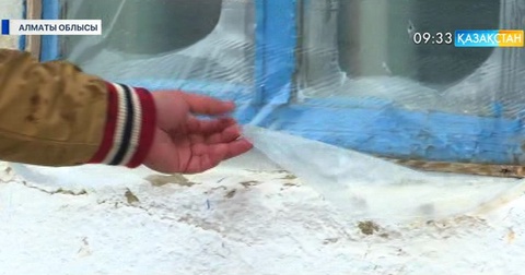 Алматы облысындағы Көлтабан ауылының оқушылары қамыстан салынған мектепте оқып жүр