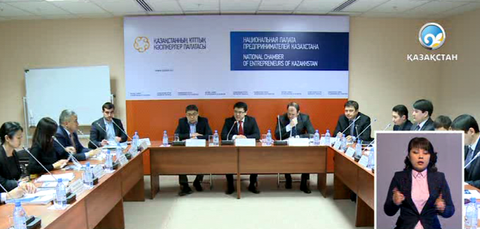 Экспорт көлемі еселенбек