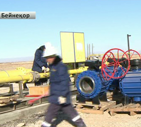 В Правительстве представлена концепция о формировании цены на газ