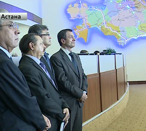 Ахуалдық орталықтың жұмысы таныстырылды