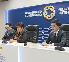 Подведены итоги мониторинга за качеством предоставления госуслуг бизнесменам