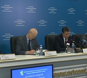 Инвесторларға жеңілдік жасалады