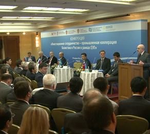 Елбасының еуразиялық интеграция жөніндегі бастамалары Мәскеуде талқыланды