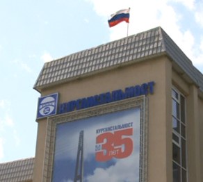 Кедендік одақтың құрылуы Қазақстан мен Ресей кәсіпкерлерінің байланысын арттырды