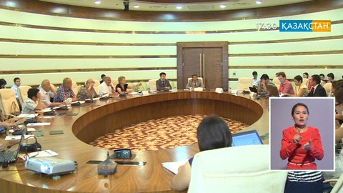 Кәсіпкерлікке тың серпін