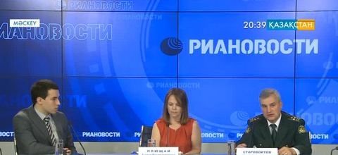 Кедендік одақтың ортақ талаптары