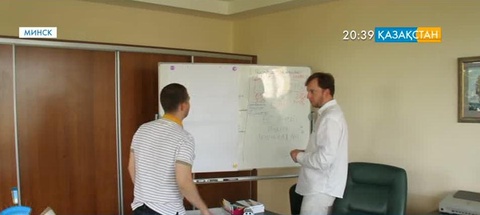 Рақымшылық шарасы мемлекетке  пайда әкеледі