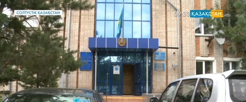 Солтүстік Қазақстан облысында жарты жылдың ішінде 34 нысан жекешелендірілген