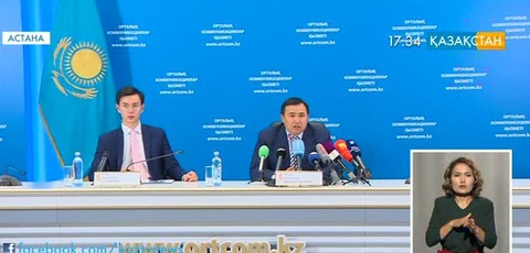 Кәсіпкерлік саласы өркендей түспек
