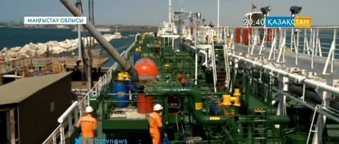 «ҚазТеңізТрансФлот» компаниясының 49 пайызы жекешелендіріледі