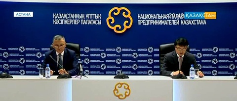 Кәсіпкерлердің әлеуметтік жауапкершіліктері қарастырылған меморандумға қол қойылды