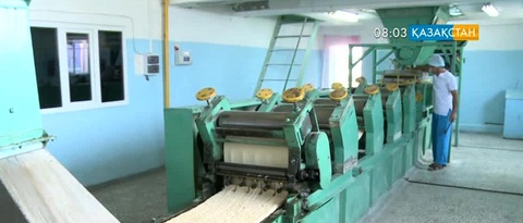 Экономикалық  ықпалдастық  игілігі