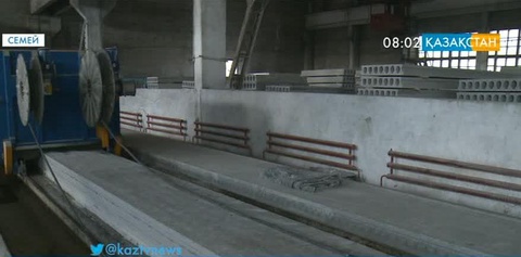 Семейлік кәсіпорын жоғары сапалы бетон дайындауға көшті