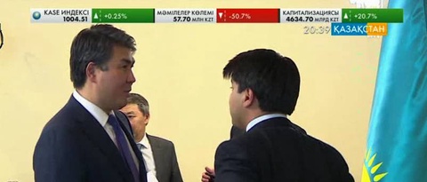 Үкімет мүшелері отандық фабрикалардың киімін киюге дайын ба?