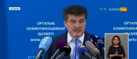Қостанайда жыл соңына дейін 8500 жеңіл көлік құрастырылады
