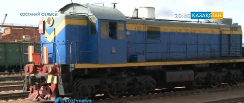 Көлік қатынасын дамыту – экономикалық өркендеу кепілі