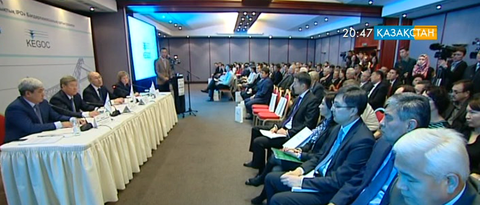 «KEGOC» компаниясы акцияларын қор нарығына шығарды