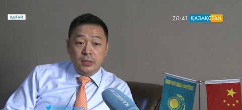 «Интеграция» халықаралық қорының құрылғанына – 20 жыл