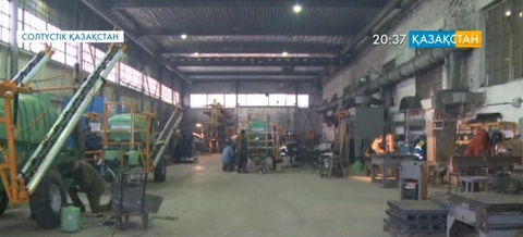 Қазақстанда шағын және орта бизнесті қолдау мақсатында 70-тен астам жоба қарастырылған