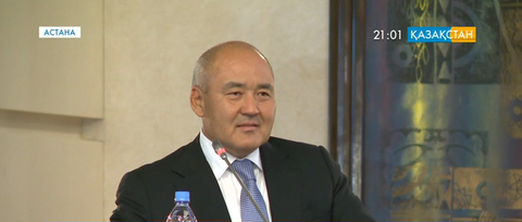 Трансформация бағдарламасы аясында алғашқы құжат дайындалды