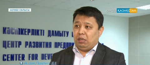 Кәсіпкерлік саласының дамуына кедергі жоқ