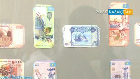 Бүгін - Ұлттық валюта күні